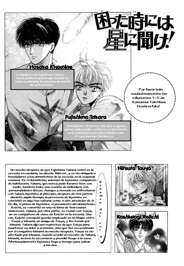 Komatta Toki ni wa Hoshi ni Kike! (1997) - Capítulo 15 - Página 9 - LectorTMOo