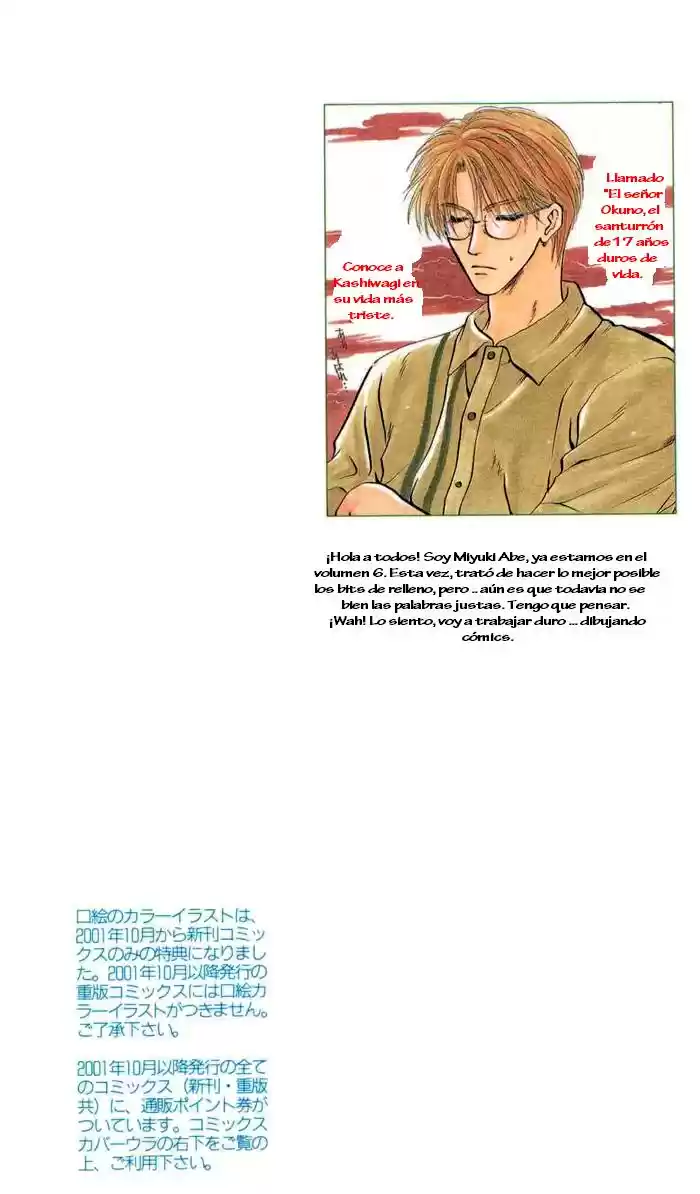 Komatta Toki ni wa Hoshi ni Kike! (1997) - Capítulo 18 - Página 4 - LectorTMOo