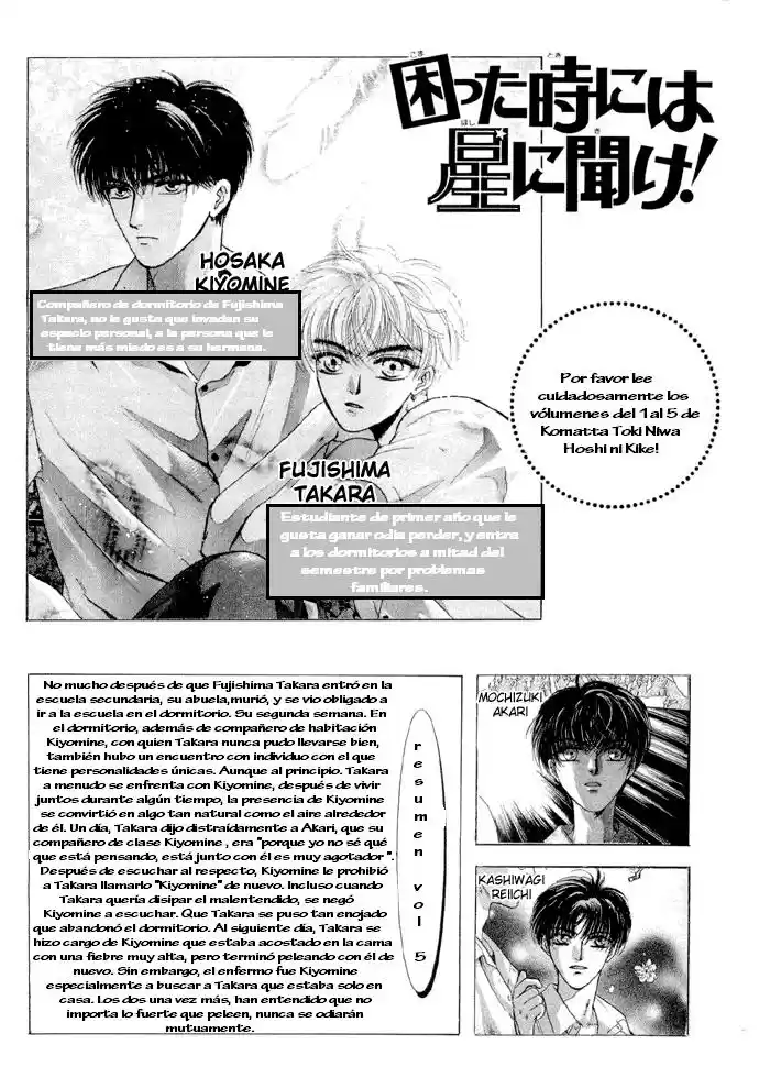 Komatta Toki ni wa Hoshi ni Kike! (1997) - Capítulo 18 - Página 10 - LectorTMOo