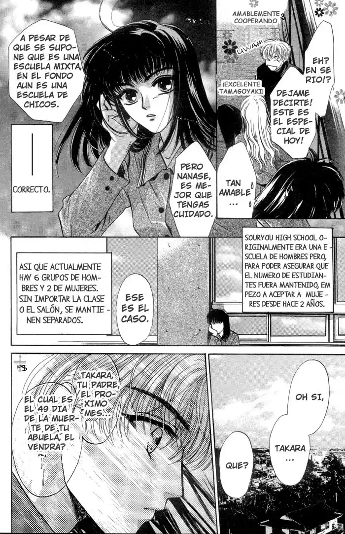 Komatta Toki ni wa Hoshi ni Kike! (1997) - Capítulo 2 - Página 21 - LectorTMOo