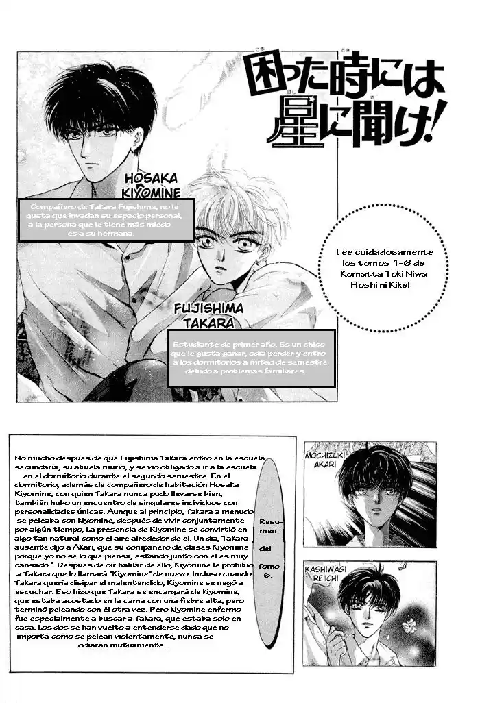 Komatta Toki ni wa Hoshi ni Kike! (1997) - Capítulo 21 - Página 11 - LectorTMOo