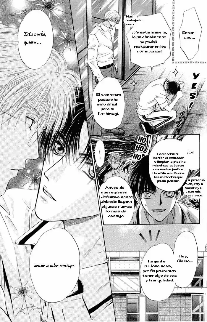 Komatta Toki ni wa Hoshi ni Kike! (1997) - Capítulo 21 - Página 17 - LectorTMOo