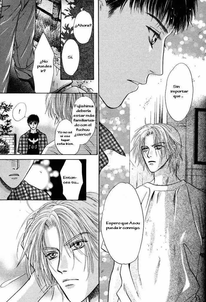 Komatta Toki ni wa Hoshi ni Kike! (1997) - Capítulo 22 - Página 33 - LectorTMOo
