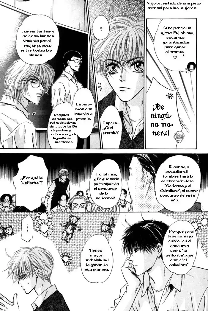 Komatta Toki ni wa Hoshi ni Kike! (1997) - Capítulo 30 - Página 11 - LectorTMOo