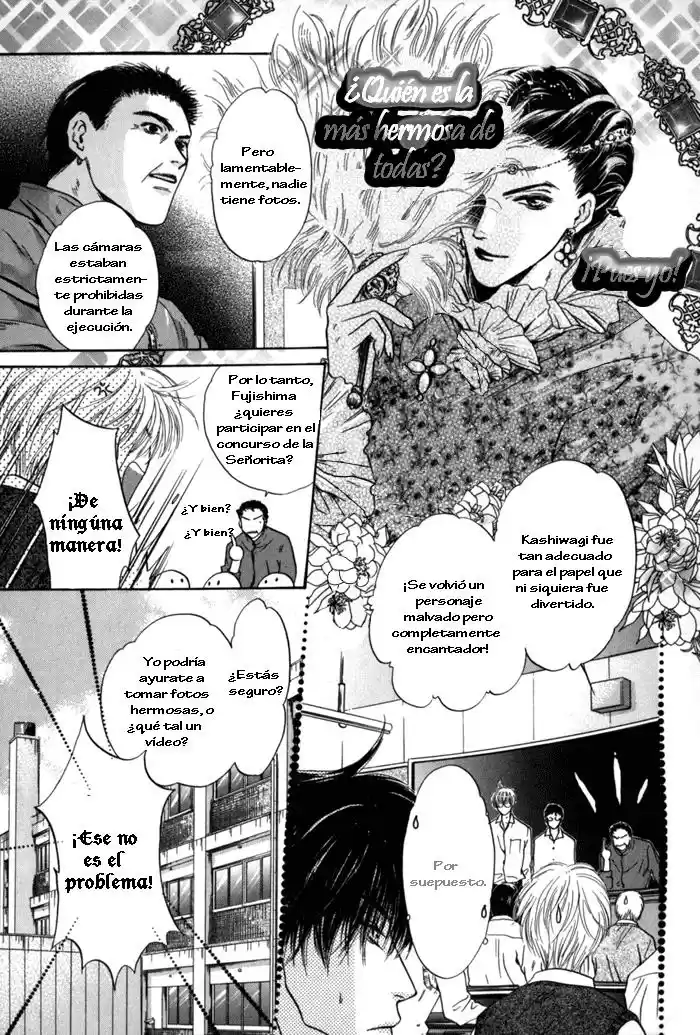 Komatta Toki ni wa Hoshi ni Kike! (1997) - Capítulo 30 - Página 13 - LectorTMOo