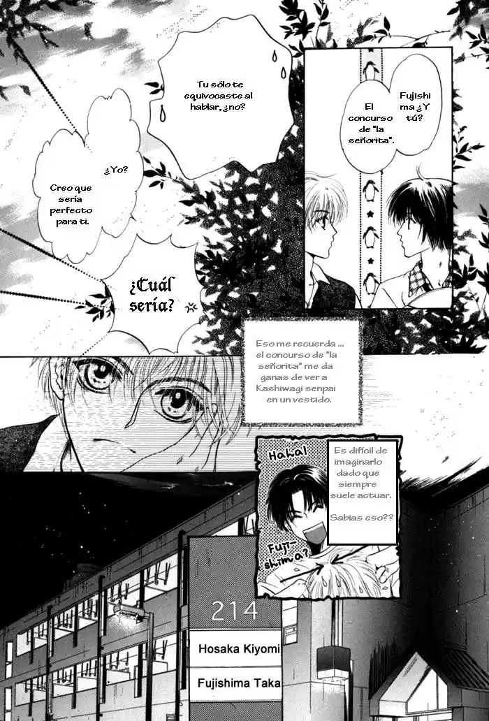 Komatta Toki ni wa Hoshi ni Kike! (1997) - Capítulo 30 - Página 23 - LectorTMOo
