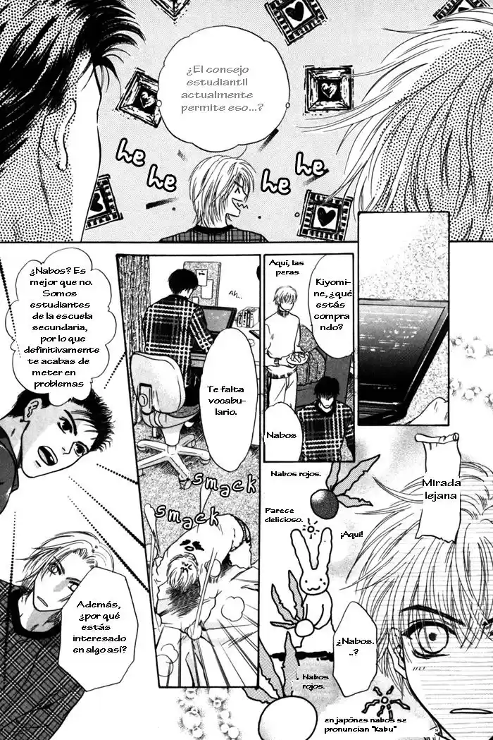 Komatta Toki ni wa Hoshi ni Kike! (1997) - Capítulo 30 - Página 26 - LectorTMOo