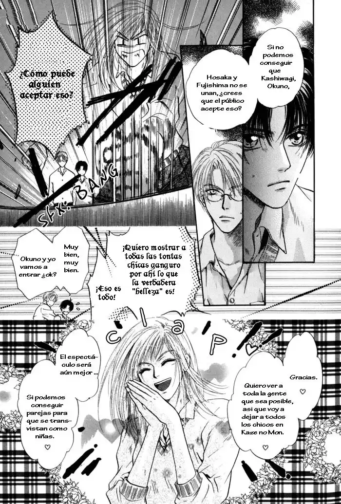 Komatta Toki ni wa Hoshi ni Kike! (1997) - Capítulo 30 - Página 48 - LectorTMOo