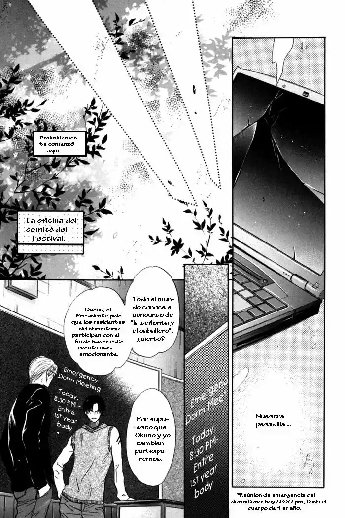 Komatta Toki ni wa Hoshi ni Kike! (1997) - Capítulo 30 - Página 66 - LectorTMOo