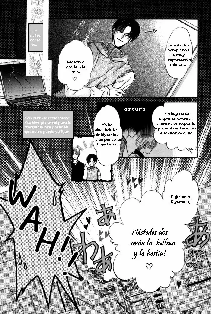 Komatta Toki ni wa Hoshi ni Kike! (1997) - Capítulo 30 - Página 74 - LectorTMOo