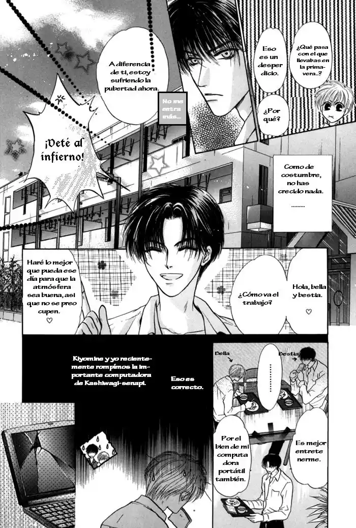 Komatta Toki ni wa Hoshi ni Kike! (1997) - Capítulo 31 - Página 9 - LectorTMOo
