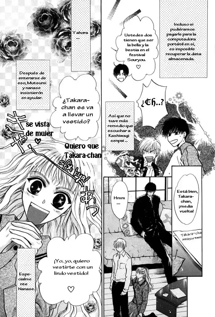 Komatta Toki ni wa Hoshi ni Kike! (1997) - Capítulo 31 - Página 10 - LectorTMOo