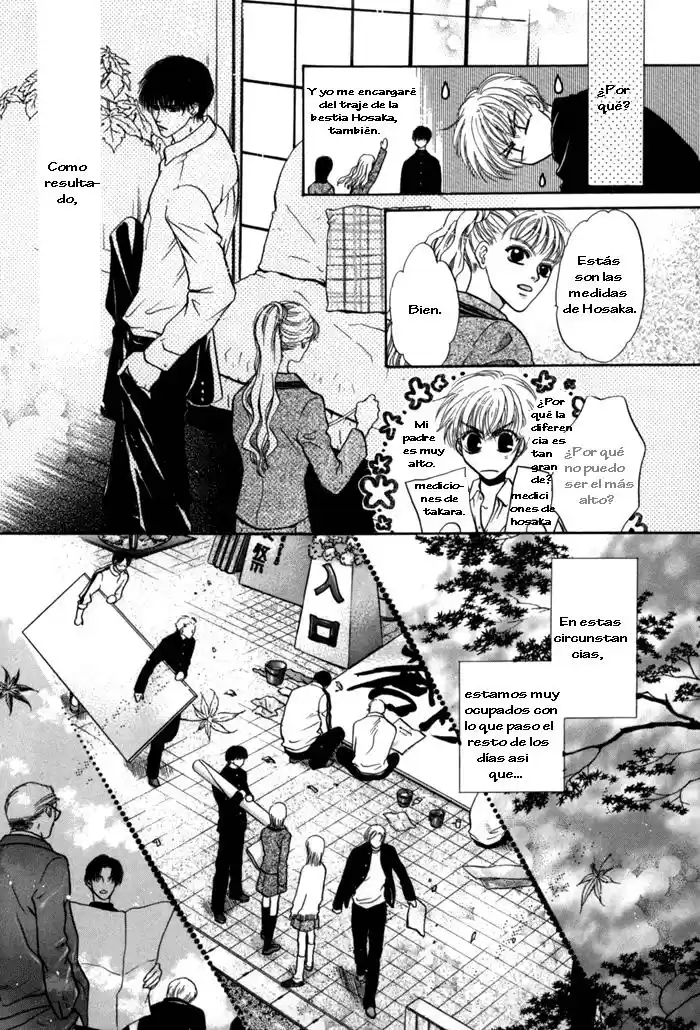 Komatta Toki ni wa Hoshi ni Kike! (1997) - Capítulo 31 - Página 13 - LectorTMOo