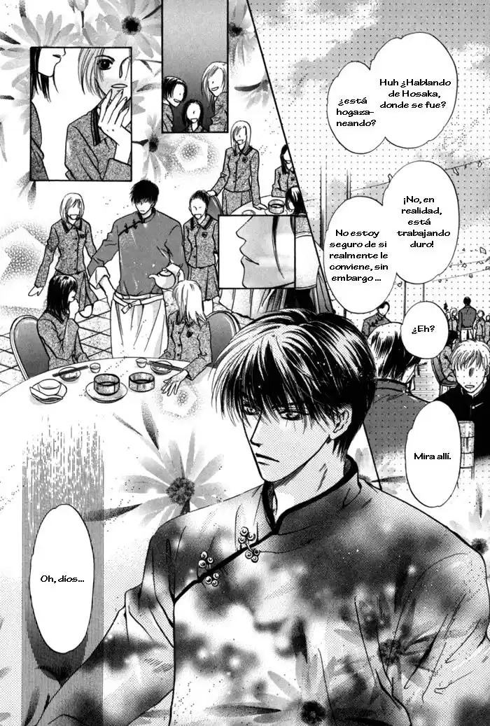 Komatta Toki ni wa Hoshi ni Kike! (1997) - Capítulo 31 - Página 19 - LectorTMOo