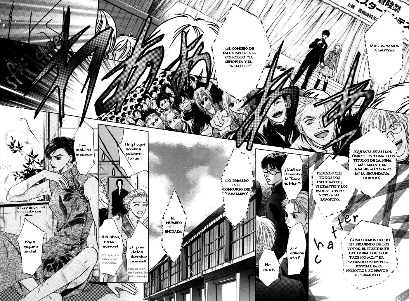 Komatta Toki ni wa Hoshi ni Kike! (1997) - Capítulo 31 - Página 52 - LectorTMOo
