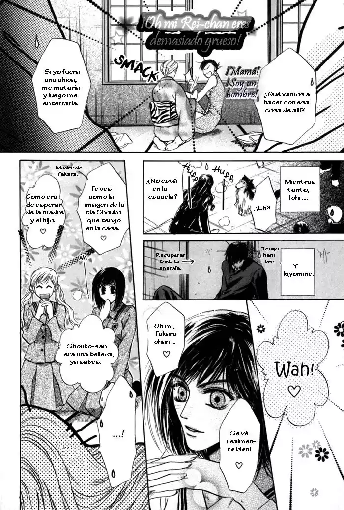 Komatta Toki ni wa Hoshi ni Kike! (1997) - Capítulo 31 - Página 53 - LectorTMOo