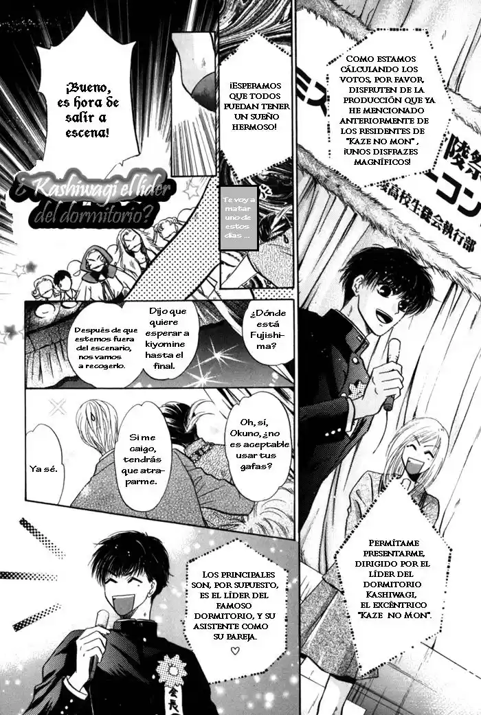 Komatta Toki ni wa Hoshi ni Kike! (1997) - Capítulo 31 - Página 55 - LectorTMOo