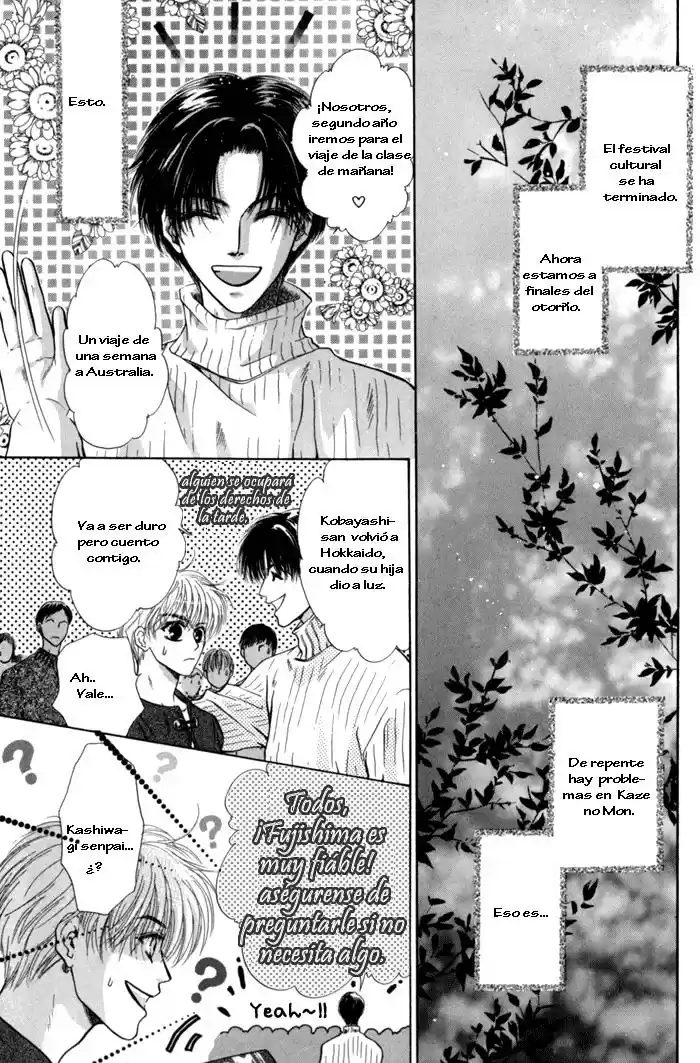 Komatta Toki ni wa Hoshi ni Kike! (1997) - Capítulo 32 - Página 4 - LectorTMOo