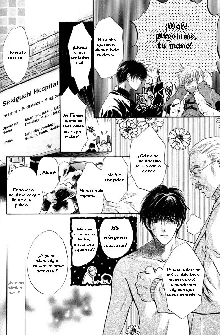 Komatta Toki ni wa Hoshi ni Kike! (1997) - Capítulo 32 - Página 27 - LectorTMOo