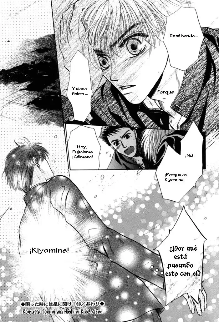 Komatta Toki ni wa Hoshi ni Kike! (1997) - Capítulo 32 - Página 72 - LectorTMOo
