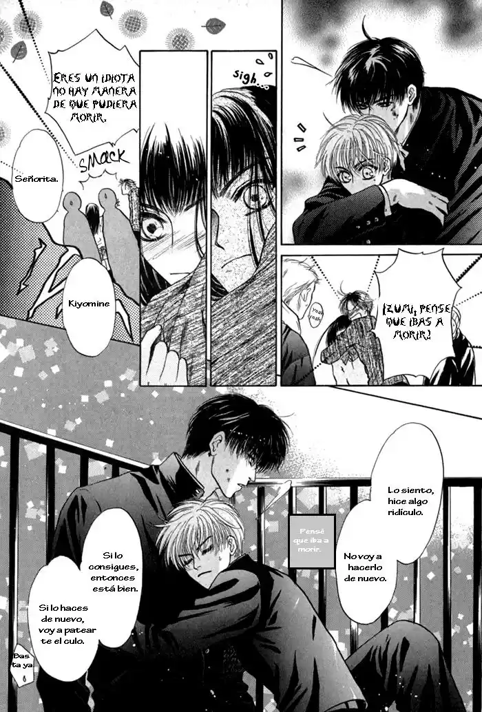 Komatta Toki ni wa Hoshi ni Kike! (1997) - Capítulo 34 - Página 43 - LectorTMOo