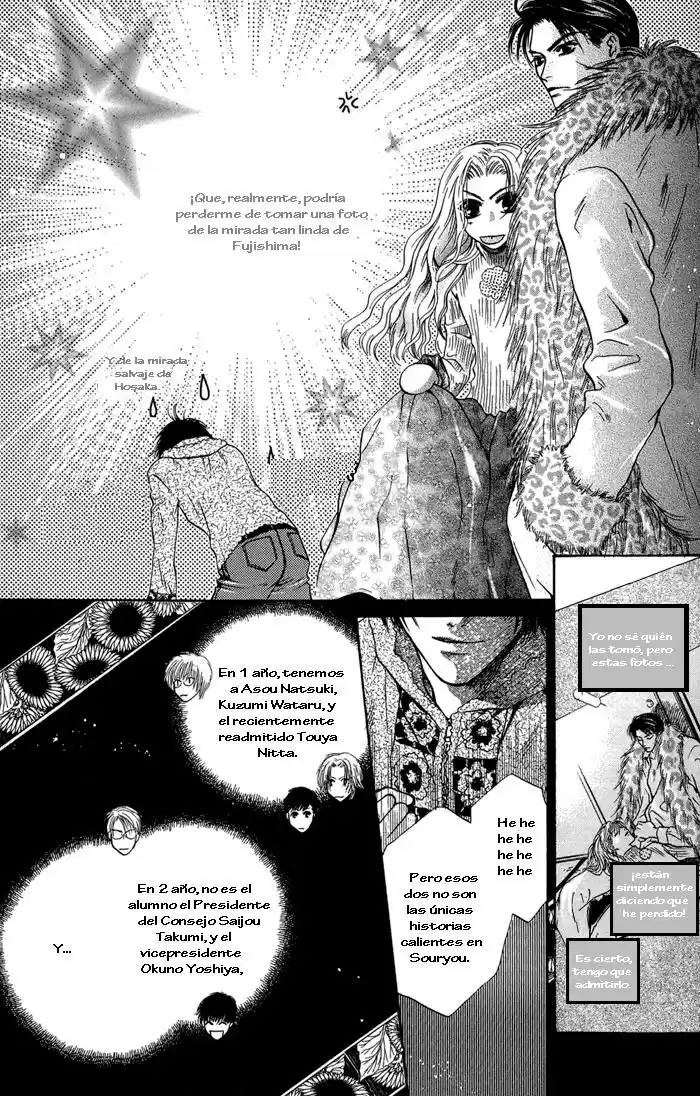 Komatta Toki ni wa Hoshi ni Kike! (1997) - Capítulo 35 - Página 4 - LectorTMOo