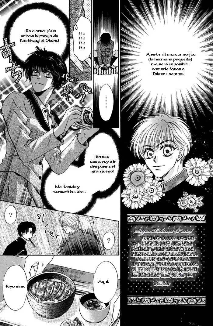 Komatta Toki ni wa Hoshi ni Kike! (1997) - Capítulo 35 - Página 29 - LectorTMOo