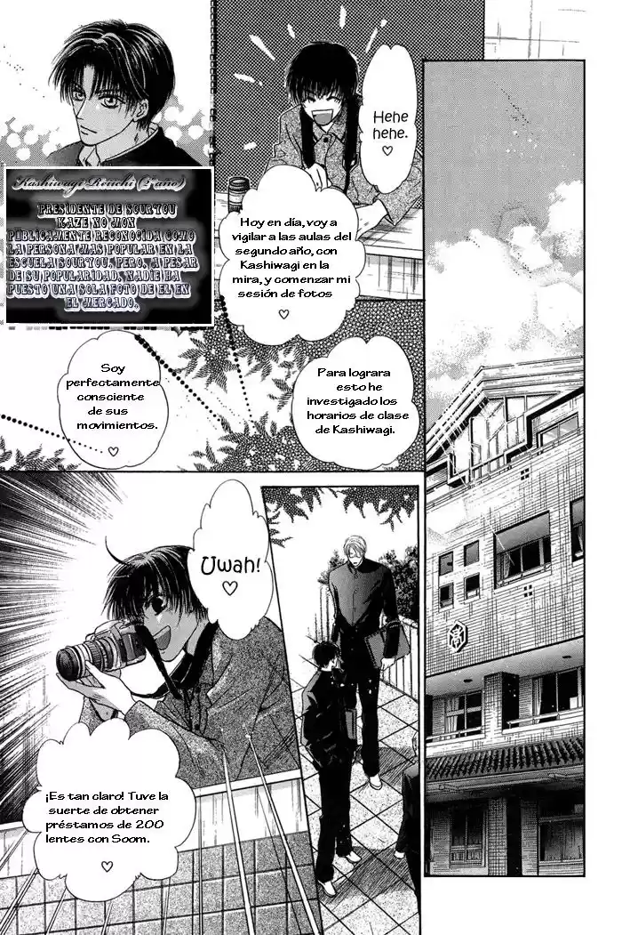 Komatta Toki ni wa Hoshi ni Kike! (1997) - Capítulo 35 - Página 72 - LectorTMOo