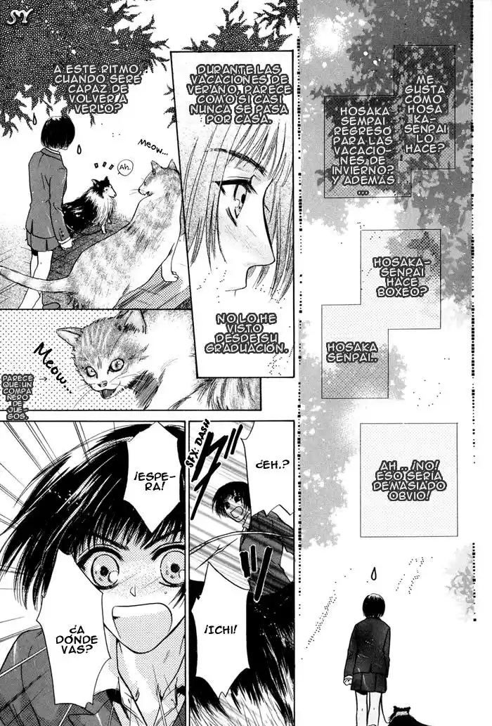Komatta Toki ni wa Hoshi ni Kike! (1997) - Capítulo 36 - Página 6 - LectorTMOo