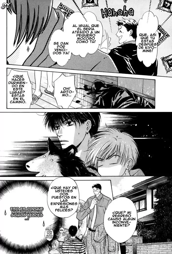 Komatta Toki ni wa Hoshi ni Kike! (1997) - Capítulo 36 - Página 25 - LectorTMOo