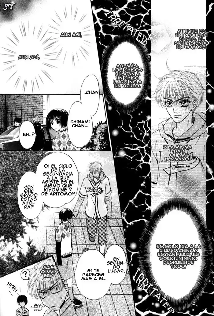 Komatta Toki ni wa Hoshi ni Kike! (1997) - Capítulo 36 - Página 33 - LectorTMOo