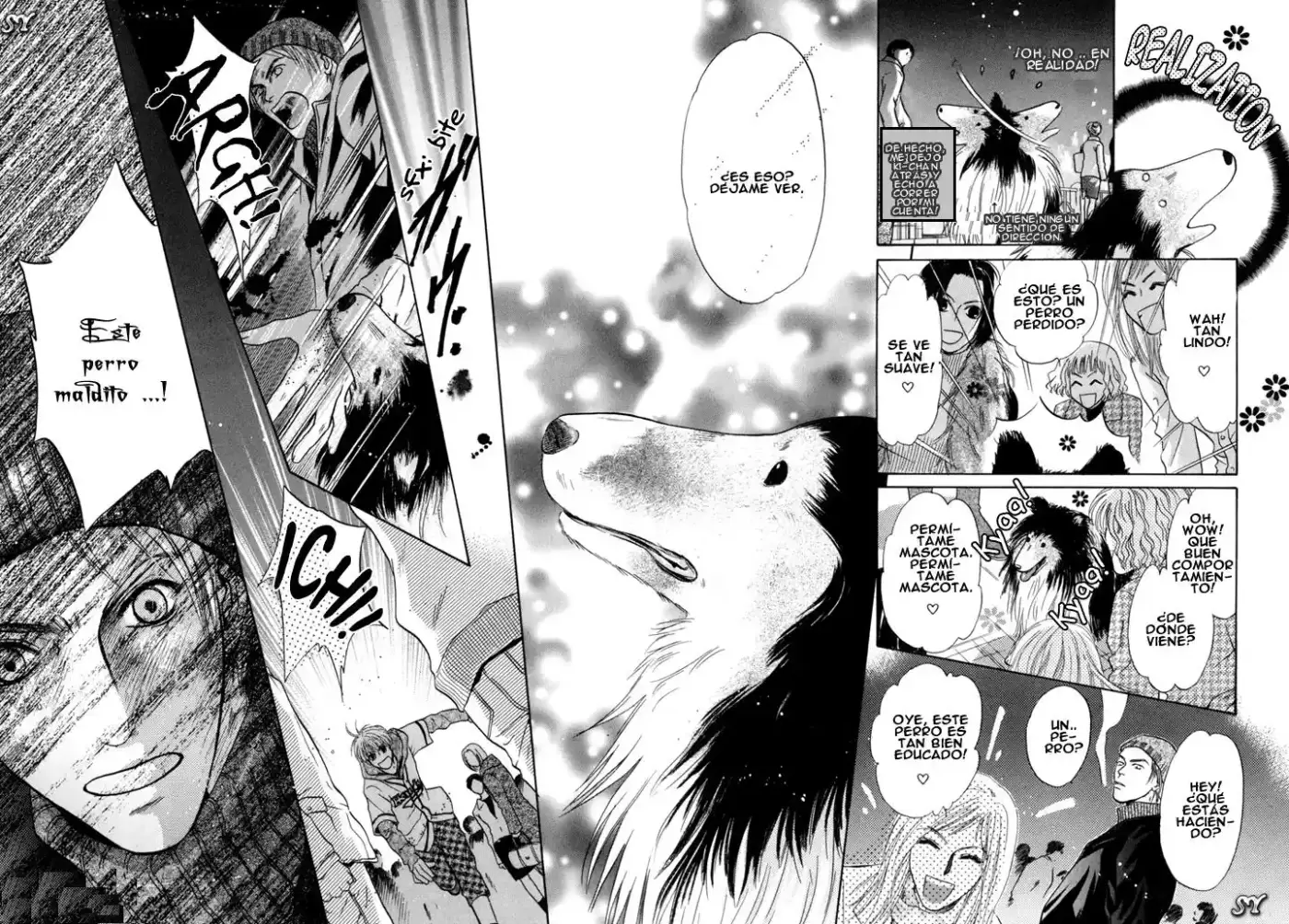 Komatta Toki ni wa Hoshi ni Kike! (1997) - Capítulo 36 - Página 51 - LectorTMOo
