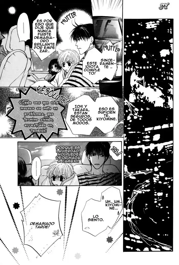 Komatta Toki ni wa Hoshi ni Kike! (1997) - Capítulo 36 - Página 61 - LectorTMOo