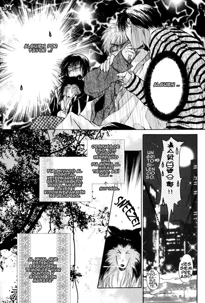 Komatta Toki ni wa Hoshi ni Kike! (1997) - Capítulo 36 - Página 64 - LectorTMOo