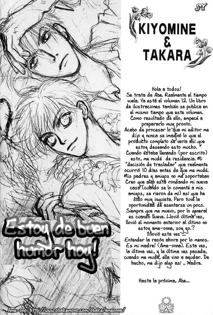 Komatta Toki ni wa Hoshi ni Kike! (1997) - Capítulo 36 - Página 74 - LectorTMOo