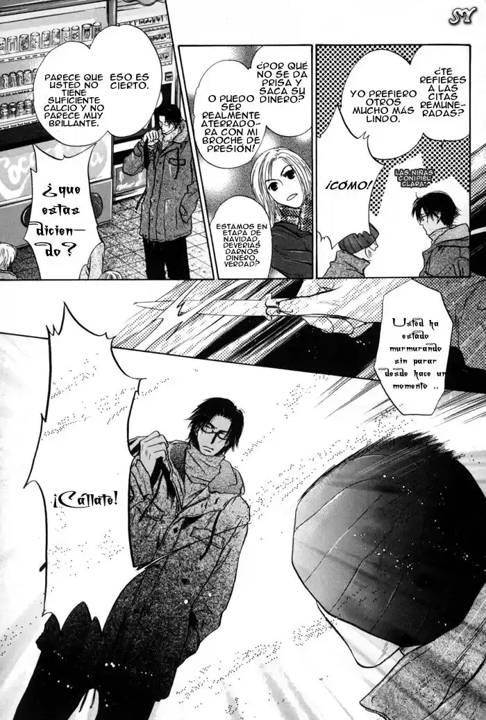 Komatta Toki ni wa Hoshi ni Kike! (1997) - Capítulo 37 - Página 22 - LectorTMOo