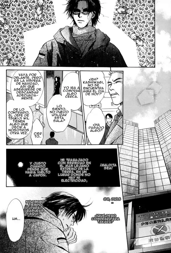 Komatta Toki ni wa Hoshi ni Kike! (1997) - Capítulo 37 - Página 25 - LectorTMOo