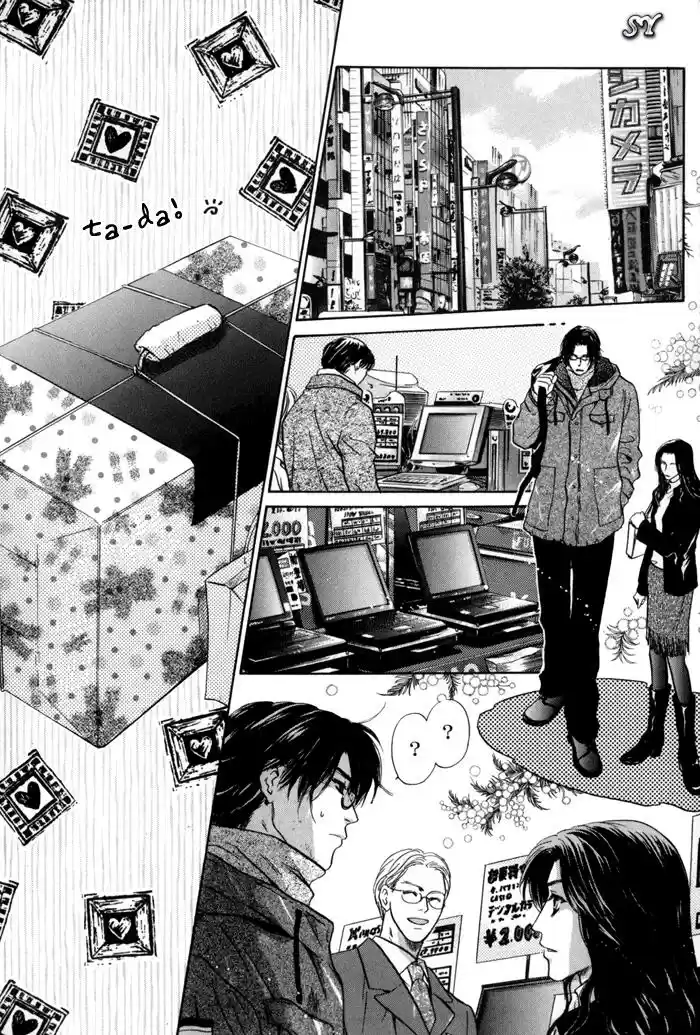 Komatta Toki ni wa Hoshi ni Kike! (1997) - Capítulo 37 - Página 28 - LectorTMOo
