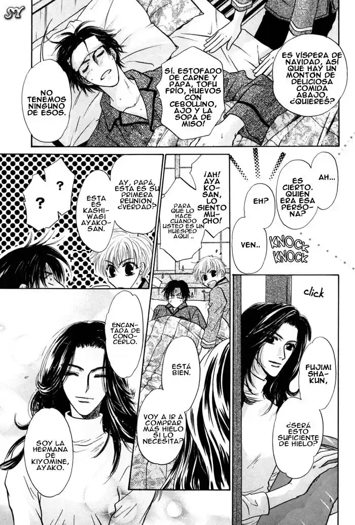 Komatta Toki ni wa Hoshi ni Kike! (1997) - Capítulo 38 - Página 6 - LectorTMOo