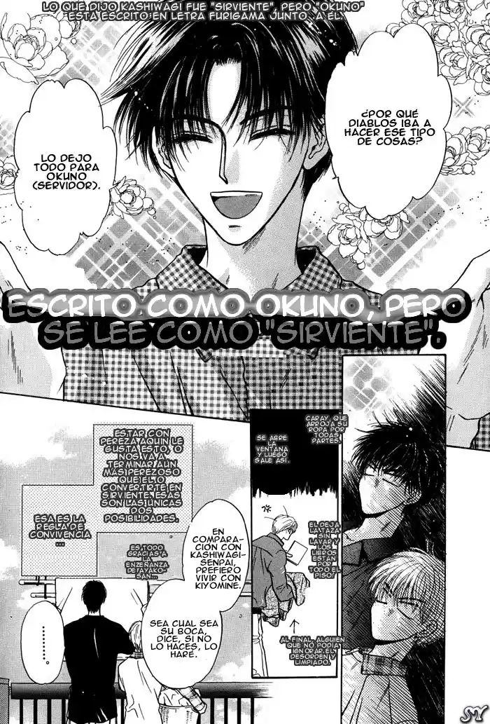 Komatta Toki ni wa Hoshi ni Kike! (1997) - Capítulo 38 - Página 103 - LectorTMOo