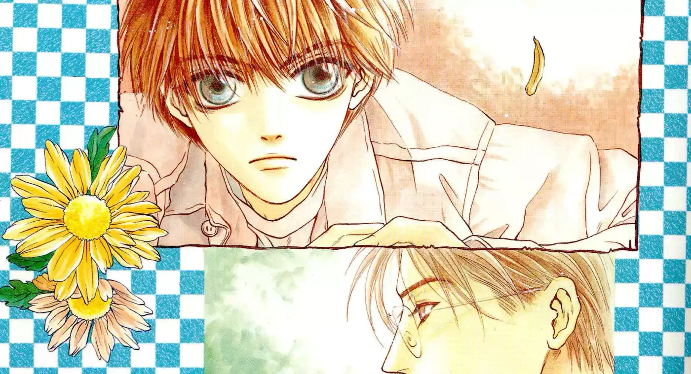Komatta Toki ni wa Hoshi ni Kike! (1997) - Capítulo 4 - Página 5 - LectorTMOo