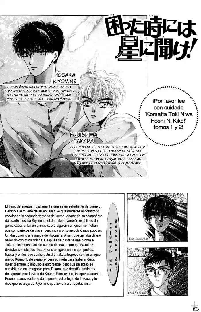 Komatta Toki ni wa Hoshi ni Kike! (1997) - Capítulo 4 - Página 13 - LectorTMOo