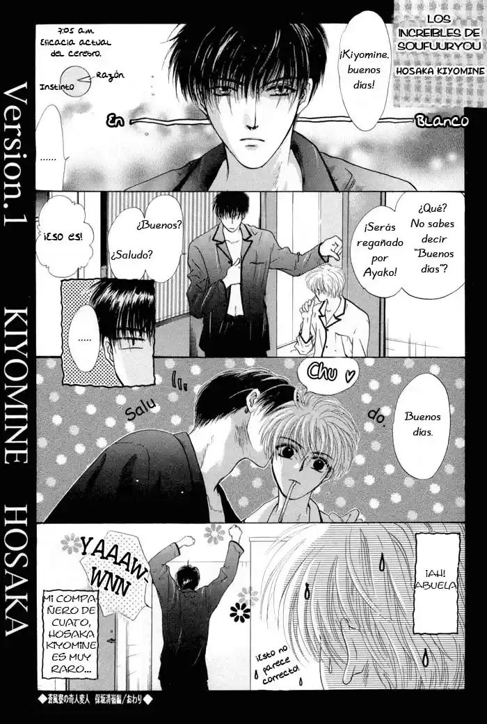Komatta Toki ni wa Hoshi ni Kike! (1997) - Capítulo 4 - Página 44 - LectorTMOo