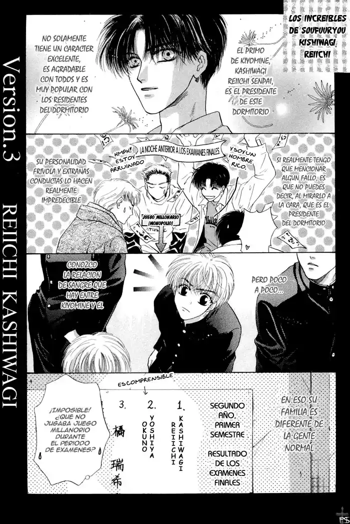 Komatta Toki ni wa Hoshi ni Kike! (1997) - Capítulo 4 - Página 124 - LectorTMOo