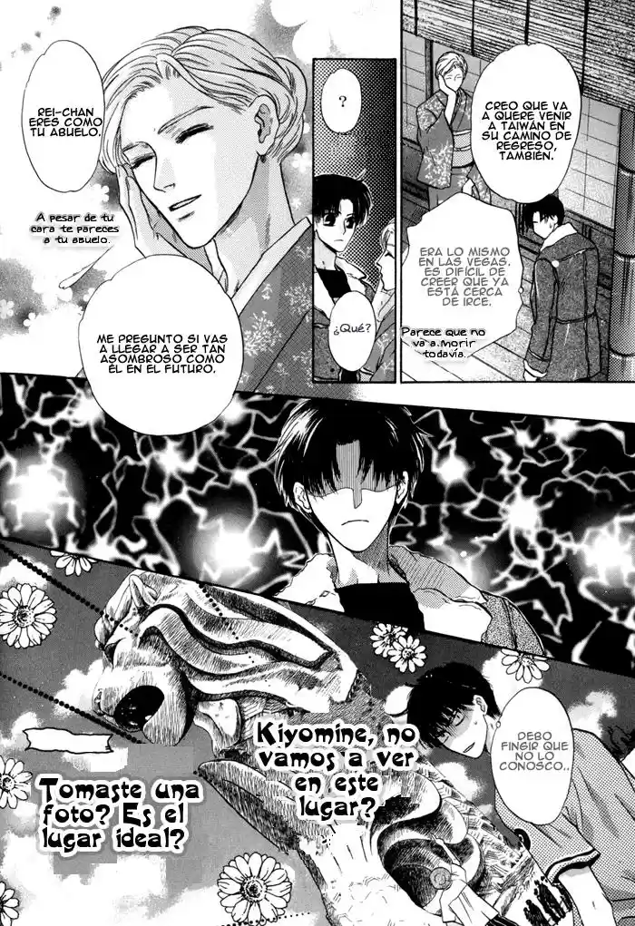 Komatta Toki ni wa Hoshi ni Kike! (1997) - Capítulo 40 - Página 56 - LectorTMOo