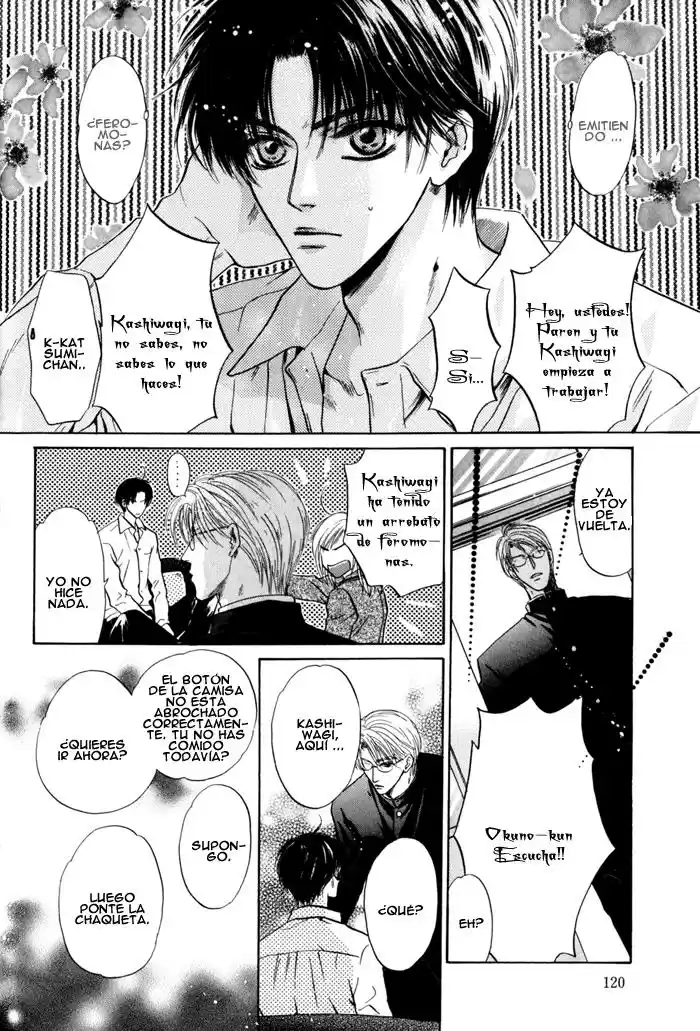 Komatta Toki ni wa Hoshi ni Kike! (1997) - Capítulo 41 - Página 14 - LectorTMOo
