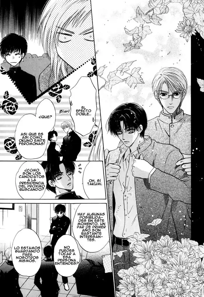 Komatta Toki ni wa Hoshi ni Kike! (1997) - Capítulo 41 - Página 15 - LectorTMOo