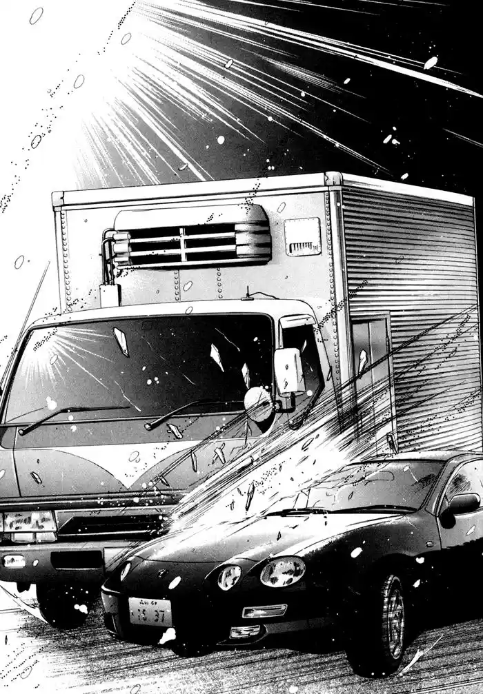 Komatta Toki ni wa Hoshi ni Kike! (1997) - Capítulo 41 - Página 35 - LectorTMOo