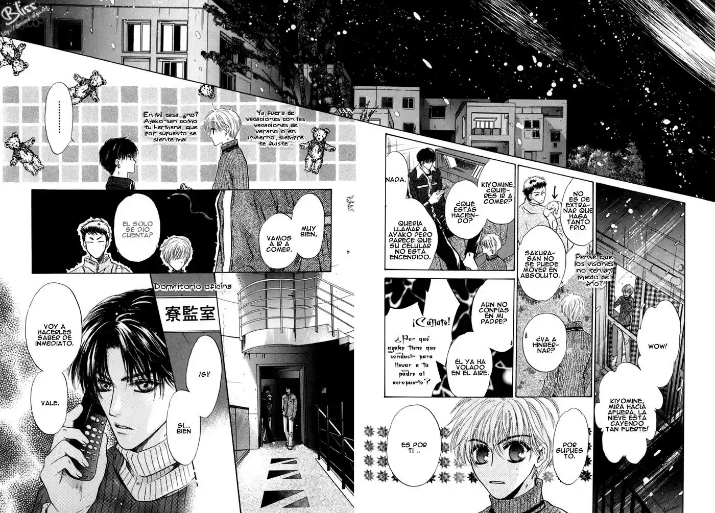 Komatta Toki ni wa Hoshi ni Kike! (1997) - Capítulo 41 - Página 36 - LectorTMOo