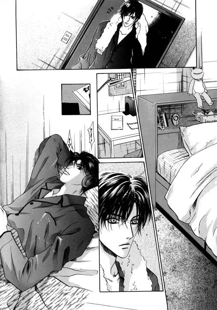 Komatta Toki ni wa Hoshi ni Kike! (1997) - Capítulo 42 - Página 27 - LectorTMOo